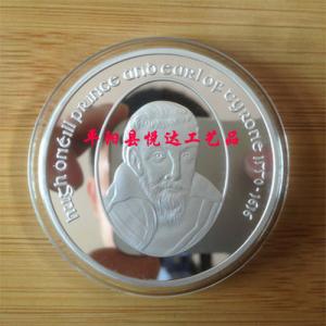 外貿紀念幣