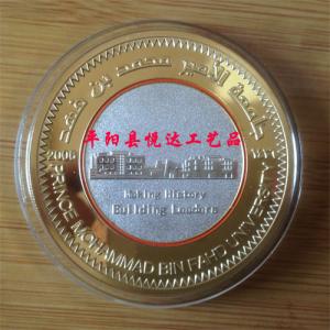 雙色鍍外貿紀念章