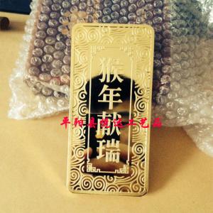 高仿金條定做廠家